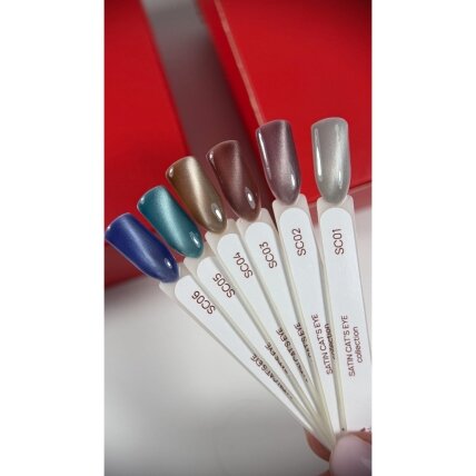 Atica Satin Cats Eye gelinis lakas Nr.05, 8 ml 2 Atica Satin Cats Eye gelinis lakas Nr.05, 8 ml 2