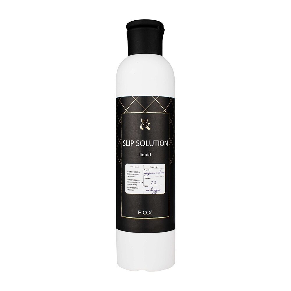 F.O.X Slip Solution skystis poligeliui, 250 ml F.O.X Slip Solution skystis poligeliui, 250 ml