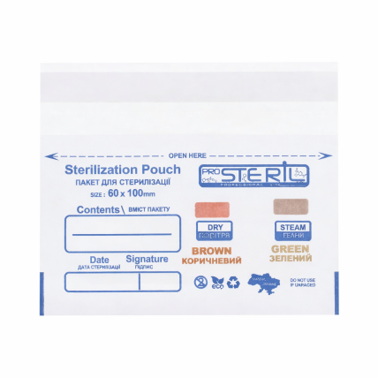 ProSteril sterilizaciniai vokai 60×100 mm balti be vidinių indikatorių. (100vnt.) ProSteril sterilizaciniai vokai 60×100 mm balti be vidinių indikatorių. (100vnt.)
