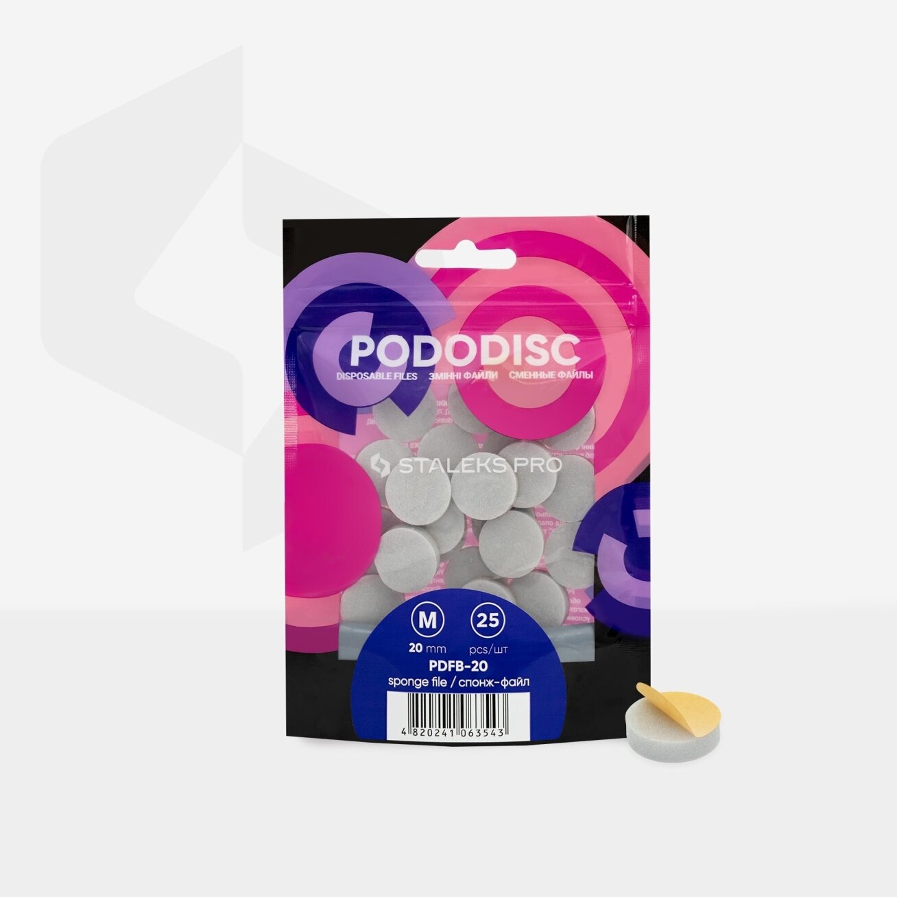 Staleks Pododisc PRO poliruoklių papildymas M - 25 vnt. Staleks Pododisc PRO poliruoklių papildymas M - 25 vnt.