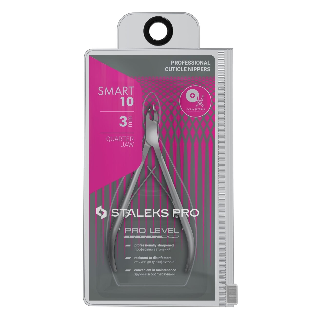 Staleks Pro Smart 10 profesionalios odelių žnyplutės, 3mm 1 Staleks Pro Smart 10 profesionalios odelių žnyplutės, 3mm 1