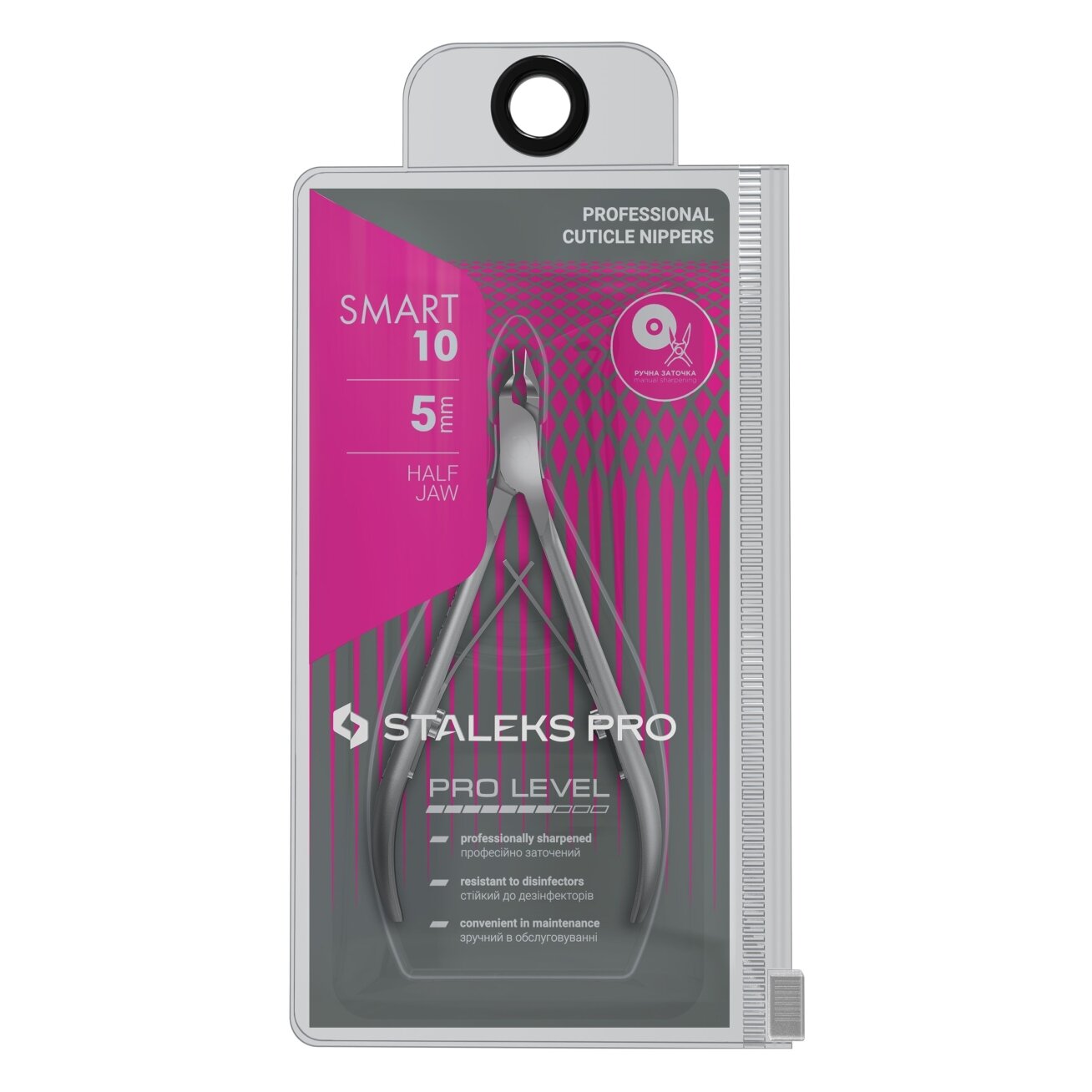 Staleks Pro Smart 10 profesionalios odelių žnyplutės, 5mm 1