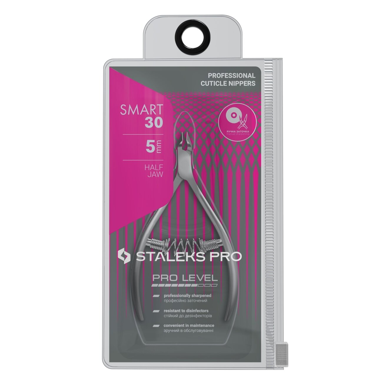 Staleks Pro Smart 30 profesionalios odelių žnyplutės, 5mm 1